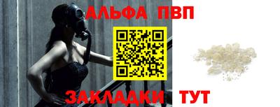 дурь Коммунар