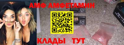 кокс Конаково