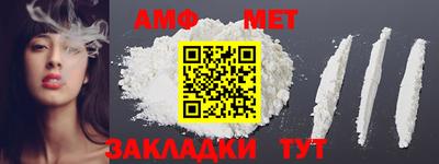 дурь Коммунар