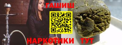 кокс Конаково