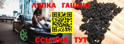 дурь Коммунар