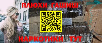 дурь Коммунар