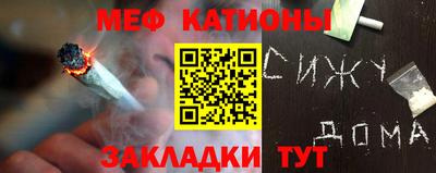кокс Конаково