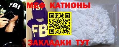 гидра Комсомольск-на-Амуре