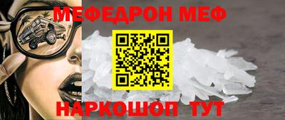 кокс Конаково