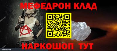 дурь Коммунар