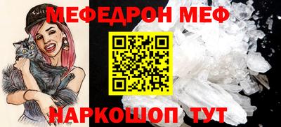 кокс Конаково