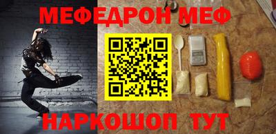 кокс Конаково